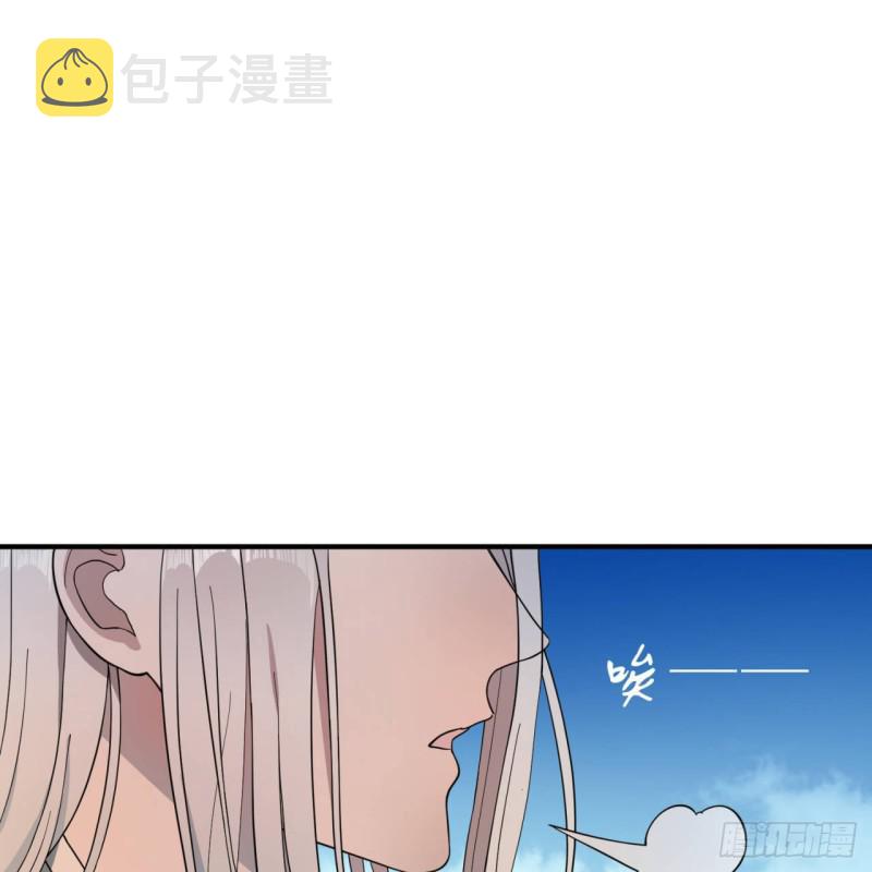94回 包吃包住23