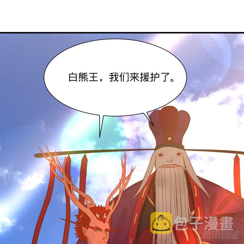 104回 我来陪你玩个痛快34
