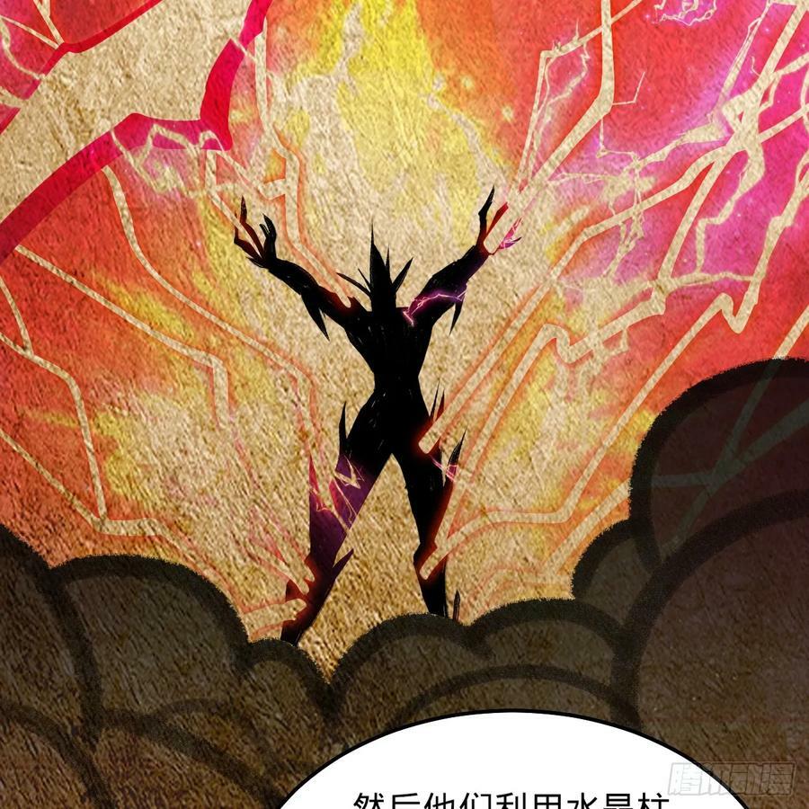 360回 牧者的由来55