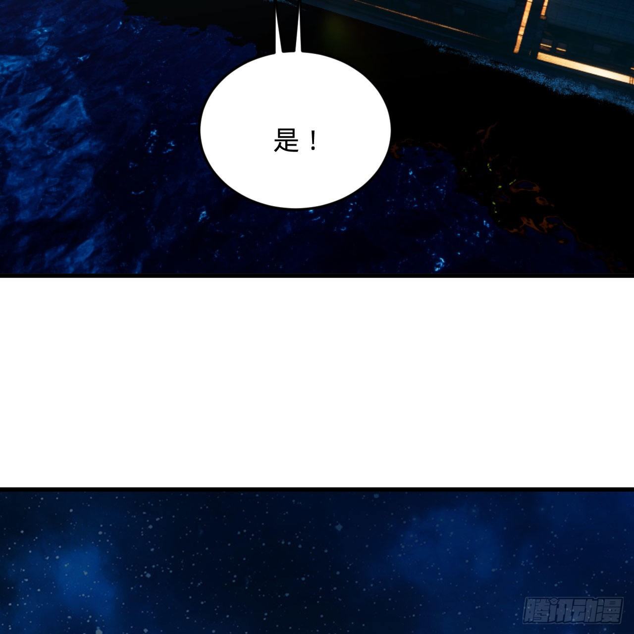285回 卧底白立31