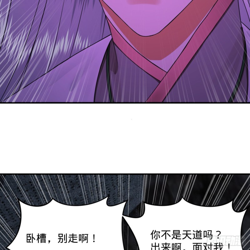 163回 五大境界59