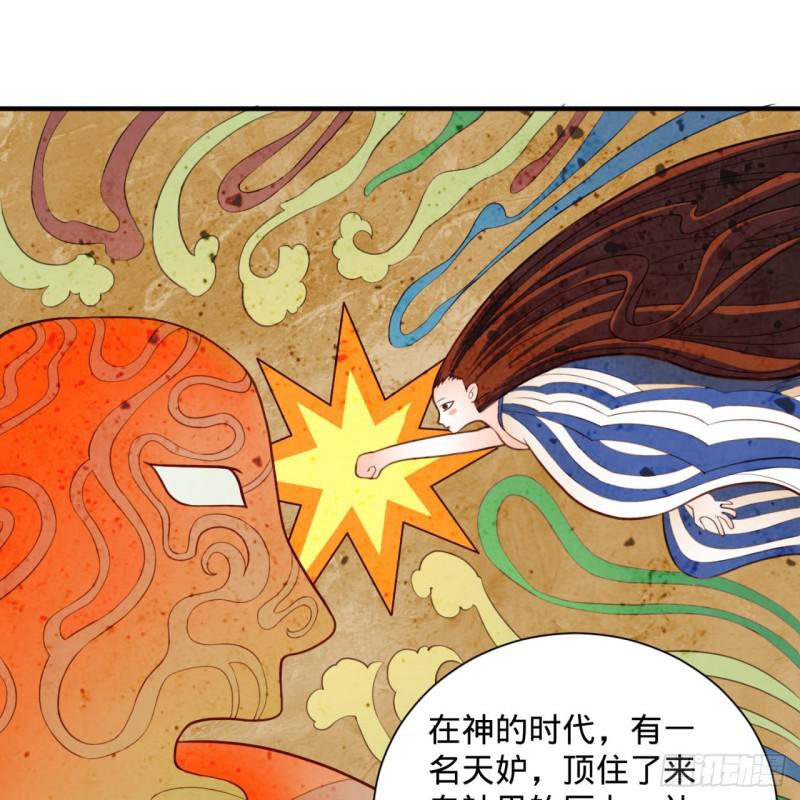 90回 一线希望2