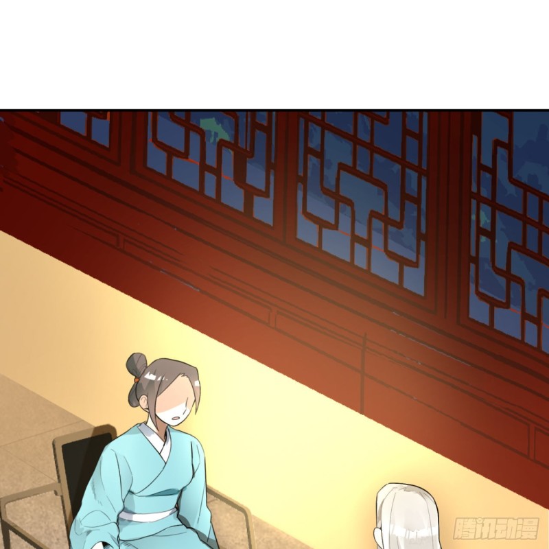 白秋然特别番外篇0222