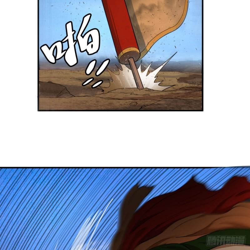 107回 他就要油尽灯枯了！10