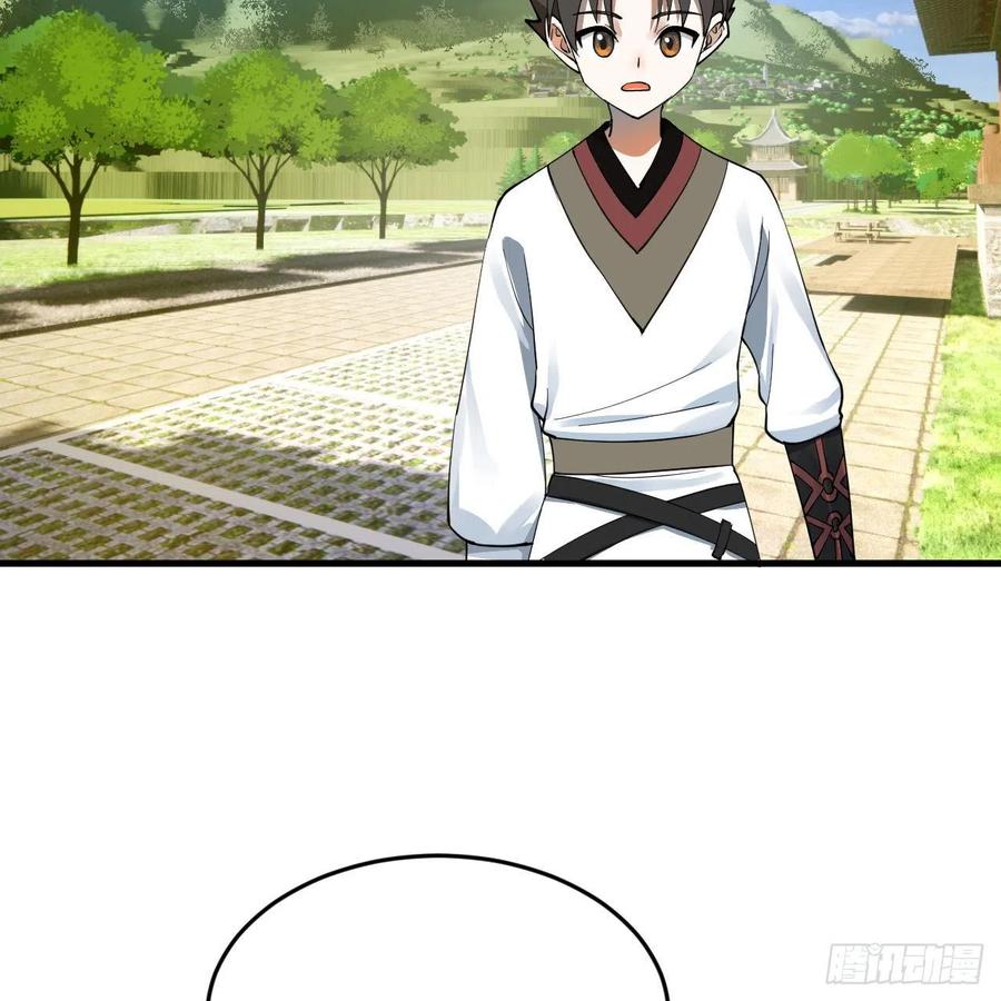 277回 解千柔的苦恼38