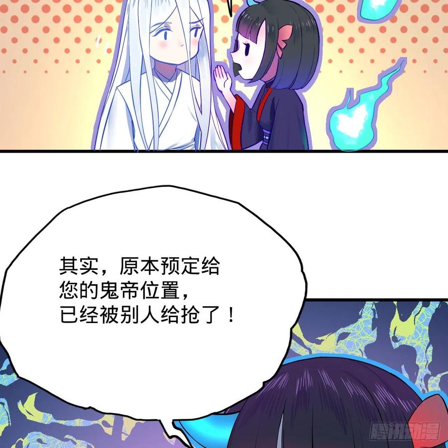 211回 给你一点福利42
