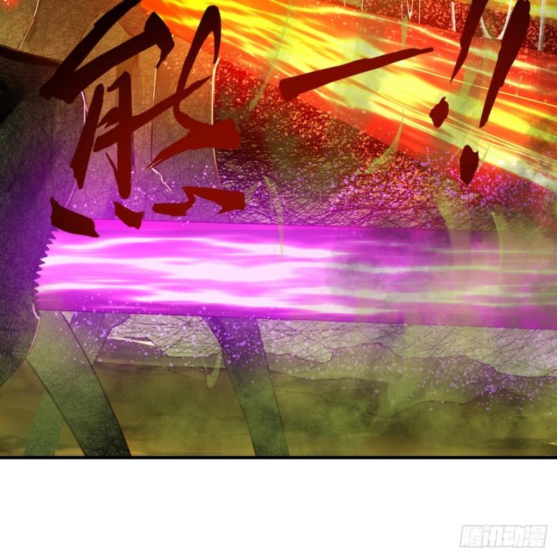 119回 神殁之地29