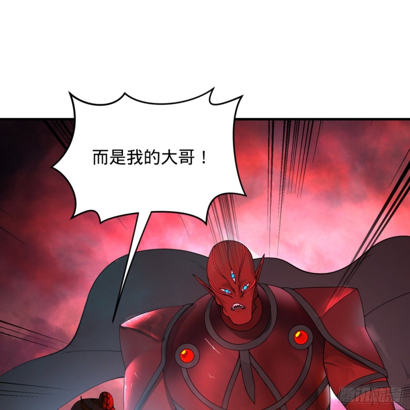 194回 你凭什么穿我战铠？！57