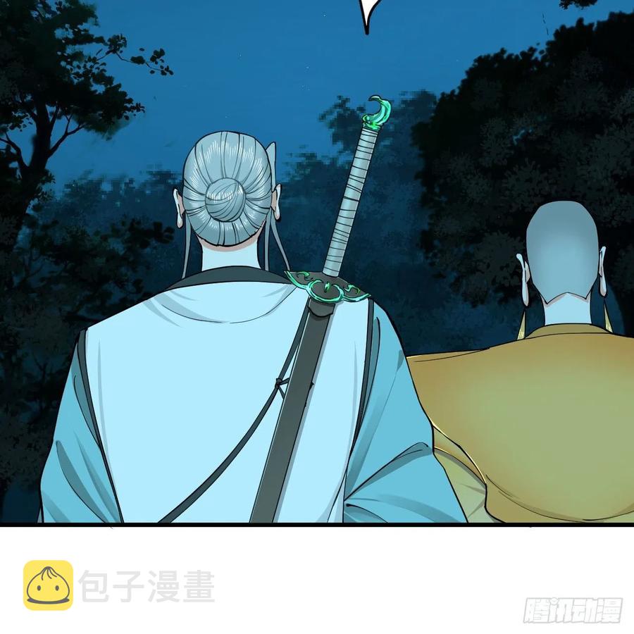 215回 魔族，死！62