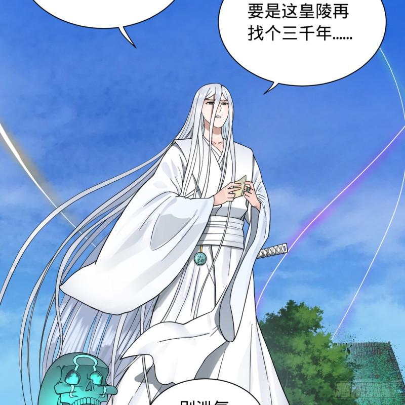 94回 包吃包住15