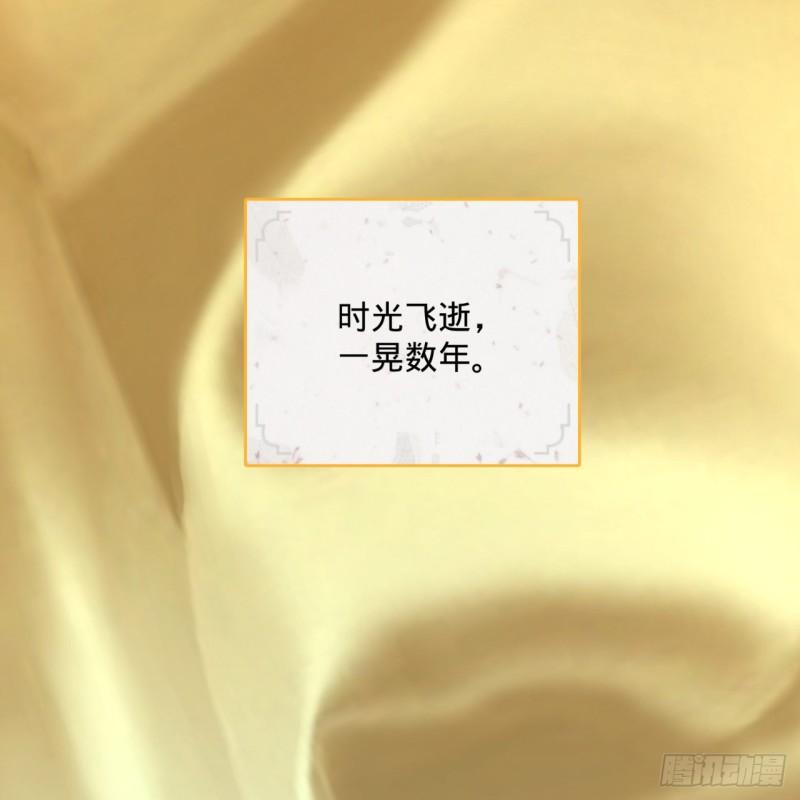 146回 寻找线索24