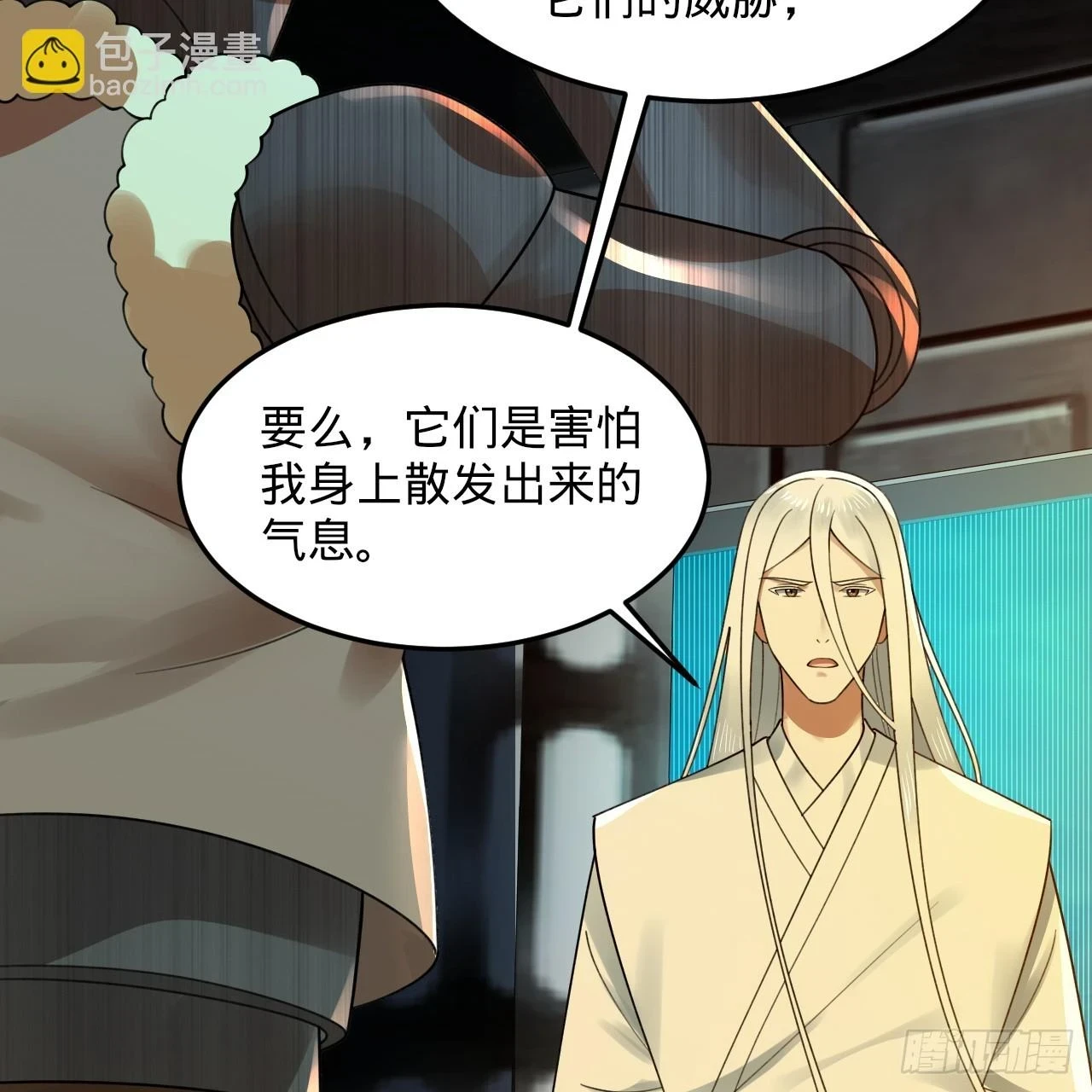339回 大爷，走成华大道107