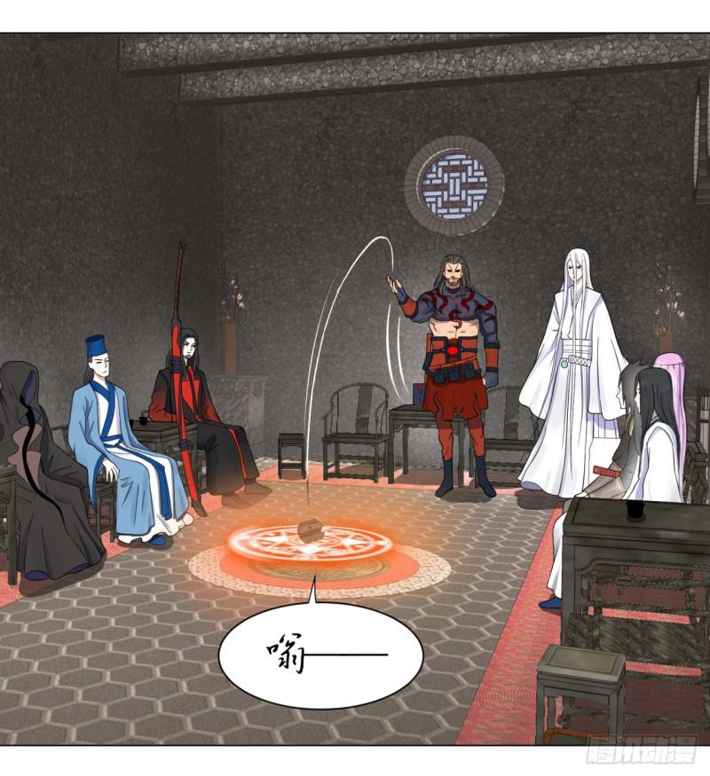 60回 道魔联合47