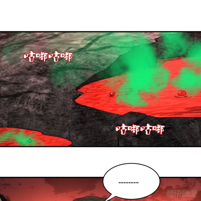 166回 开辟鬼界25