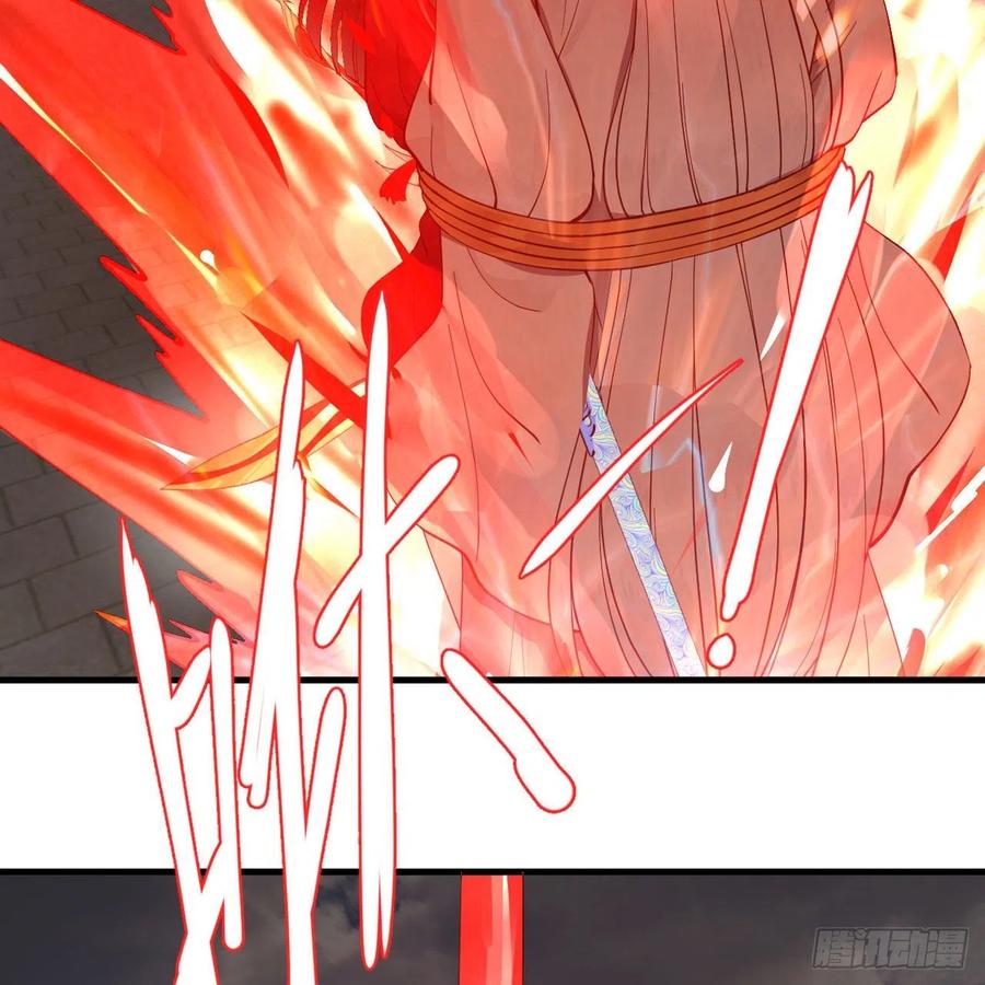 232回 飞——升——53
