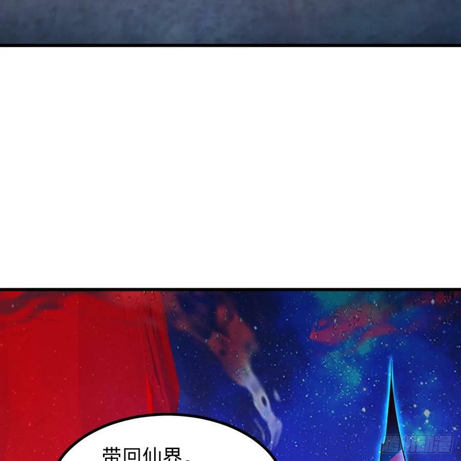 349回 神秘的圣柱138