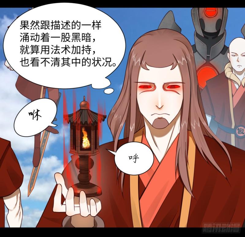58回 玄法书院50