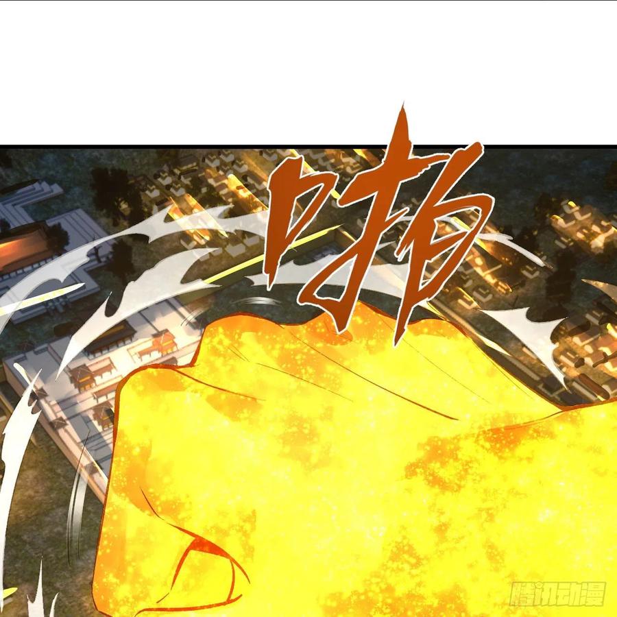 262回 识魔的诞生55