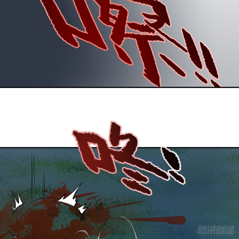 白秋然特别番外篇0328