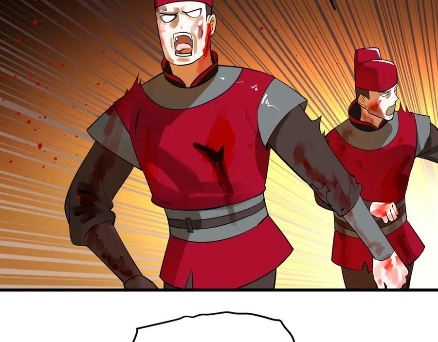 第281话 烟波钓鱼叟90