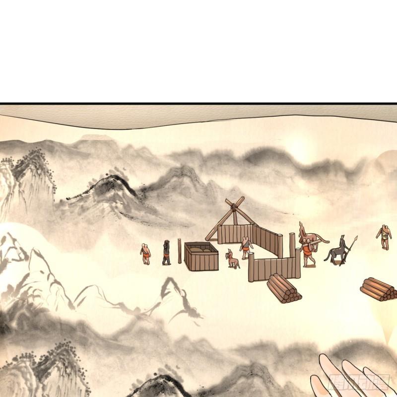 139回 公子献头46