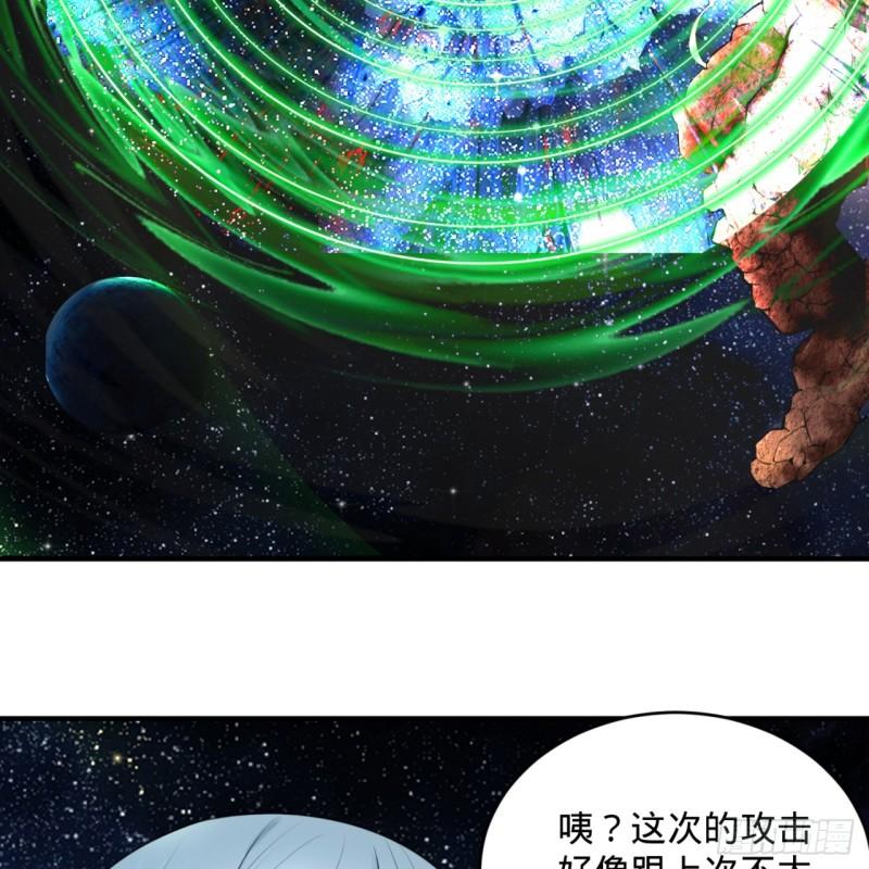 123回 你还打算压境界呀？88