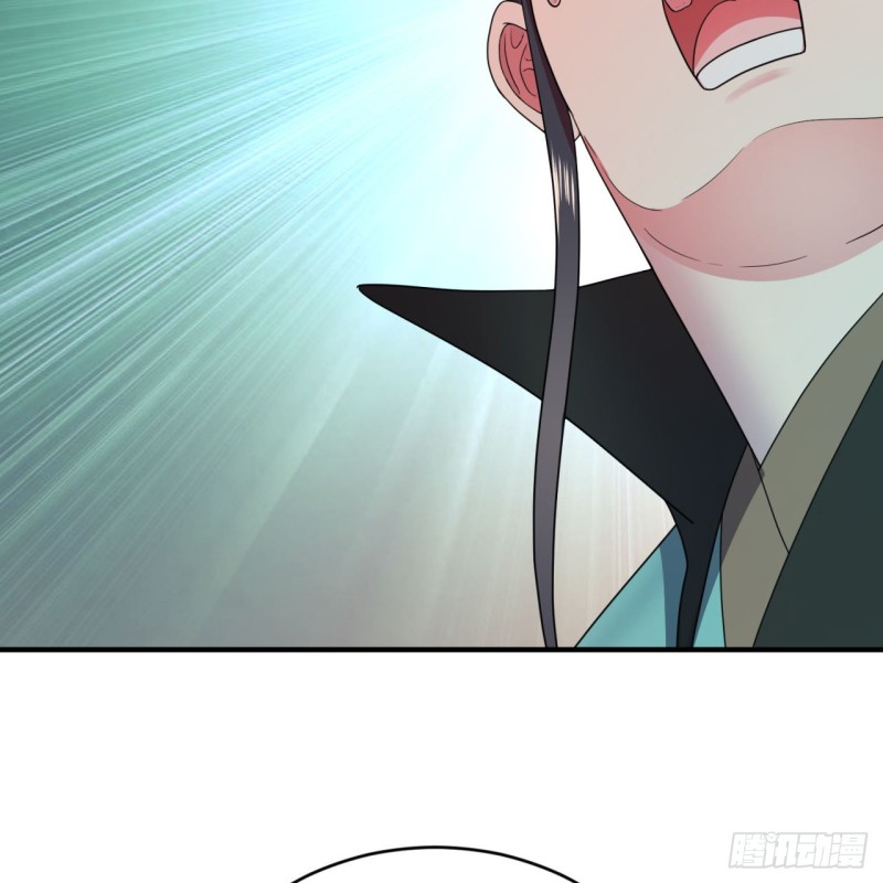 188回 扶桑娘娘，面子大94