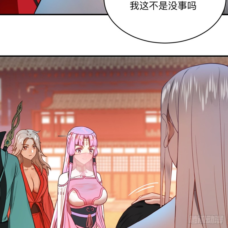177回 女大不中留70