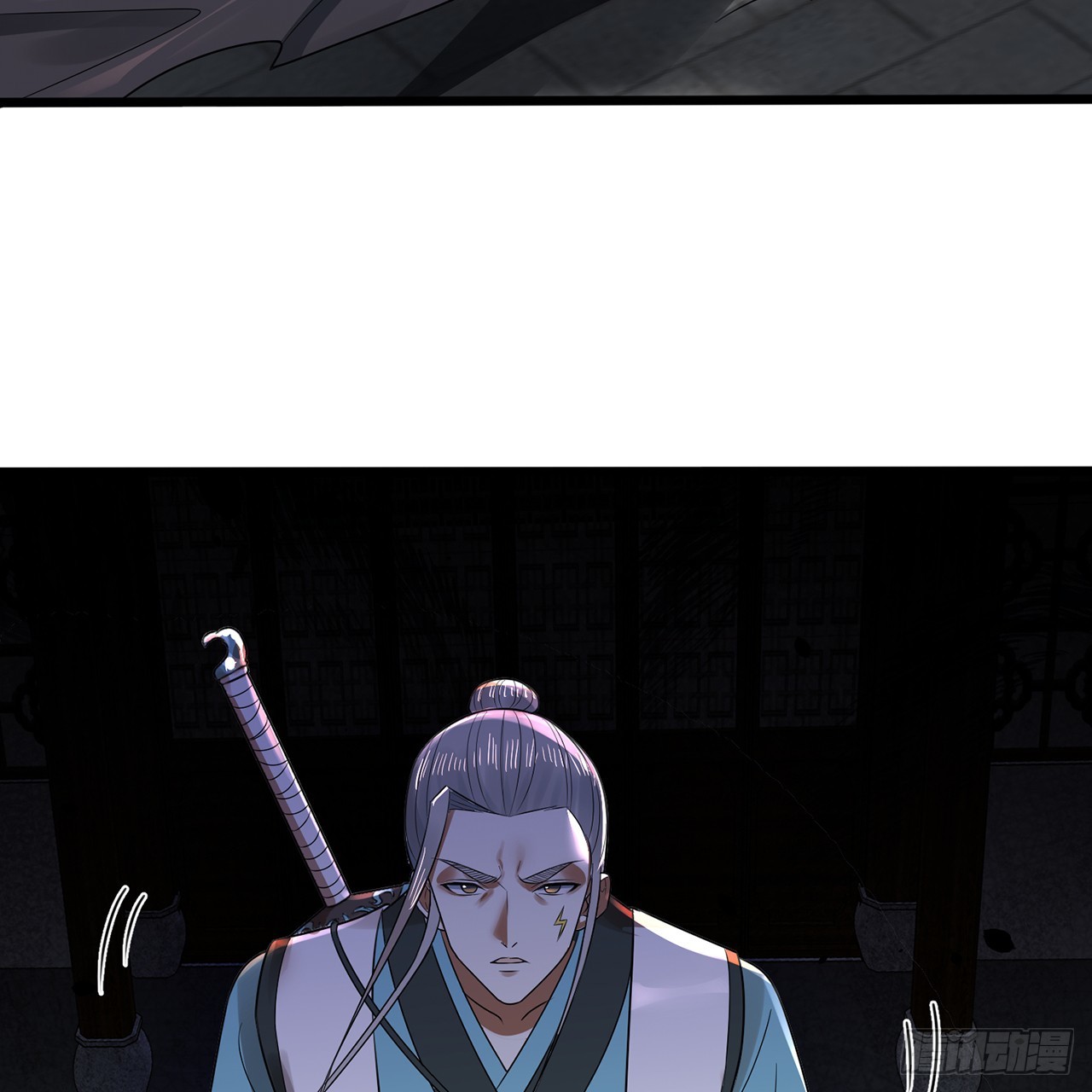319回 师慈徒孝108
