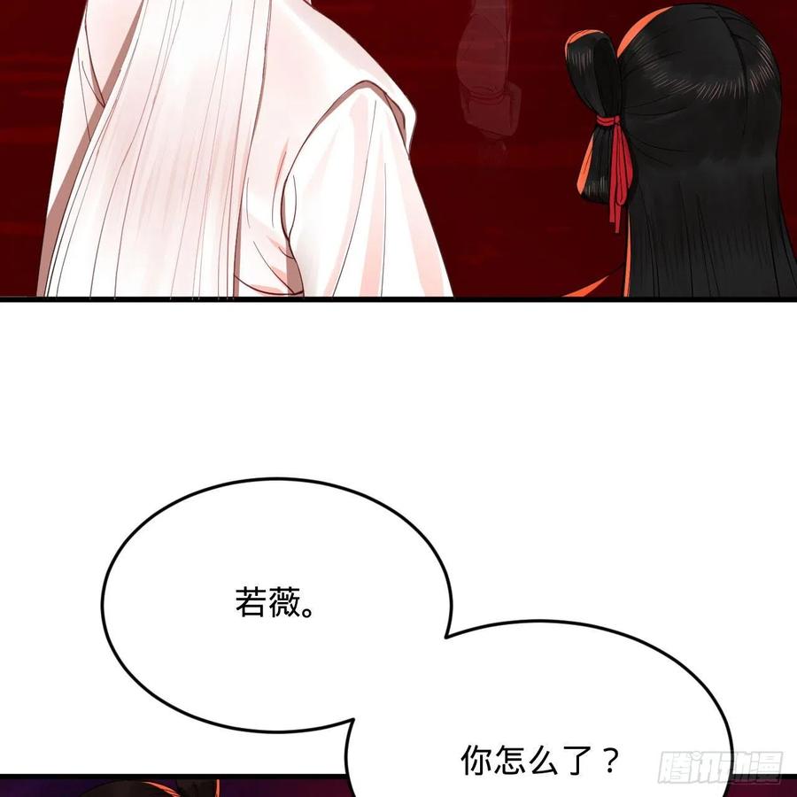 264回 钢板的大胸？！69
