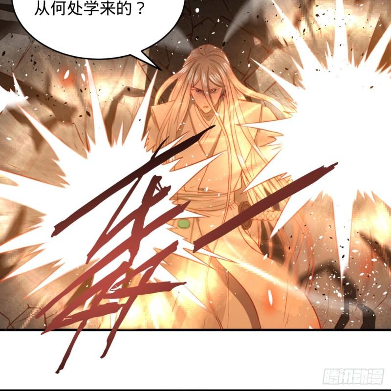 105回 满级大号屠杀新手村81