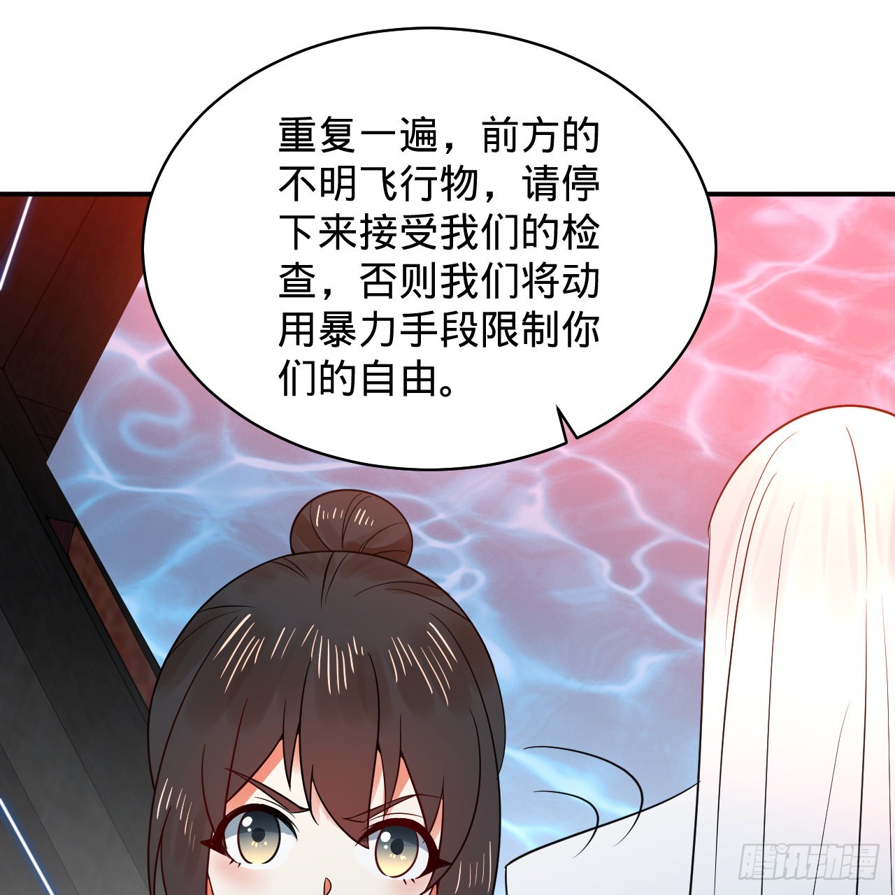310回-南无加特林菩萨70