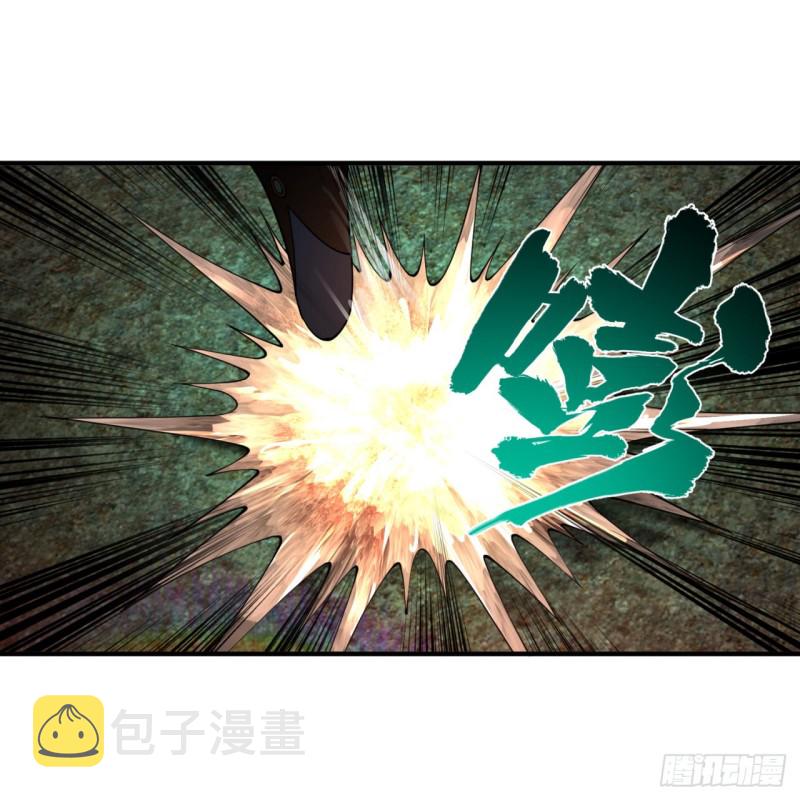 200回 薛凌仙尊！64
