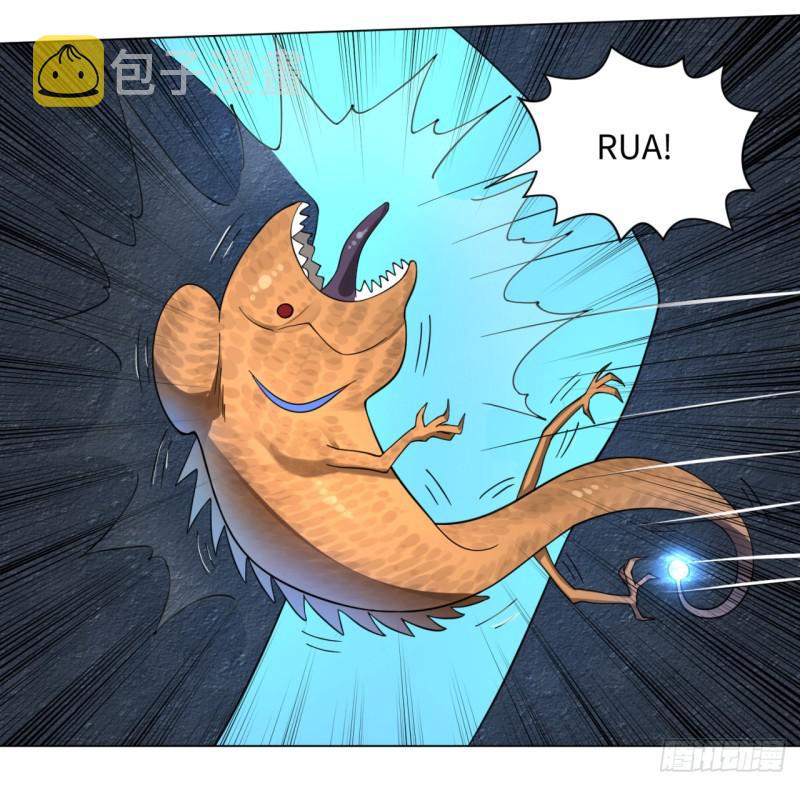 55回 蛮荒47