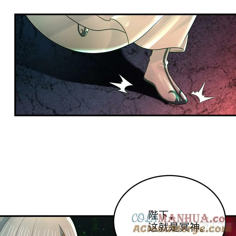 360回 牧者的由来100