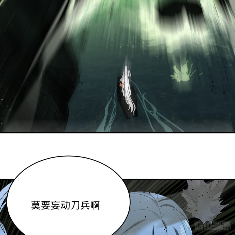 175回 虚基期36
