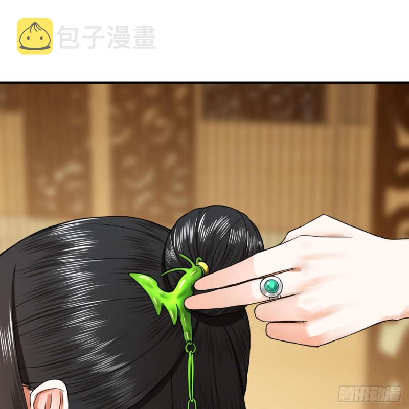 185回 欢迎回来92