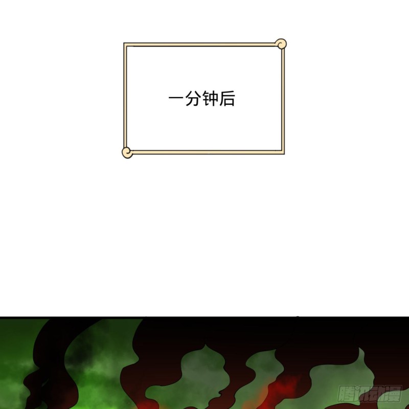 175回 虚基期38