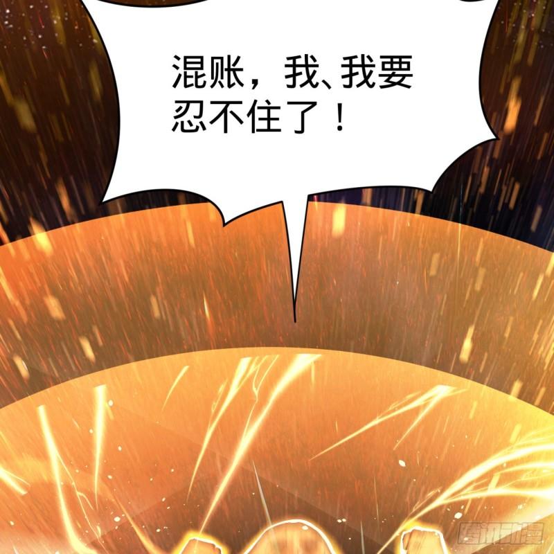 124回 66666层突破！66