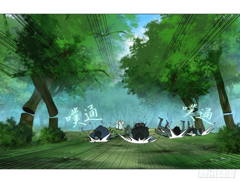 05回-今朝风日好214