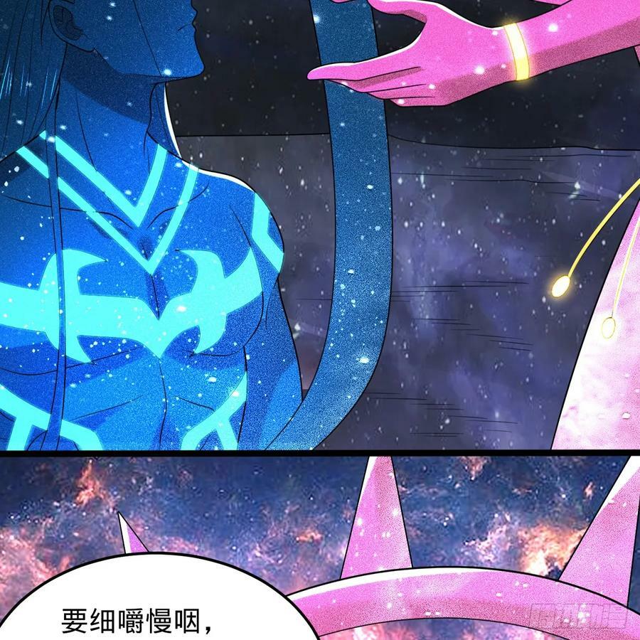 349回 神秘的圣柱13