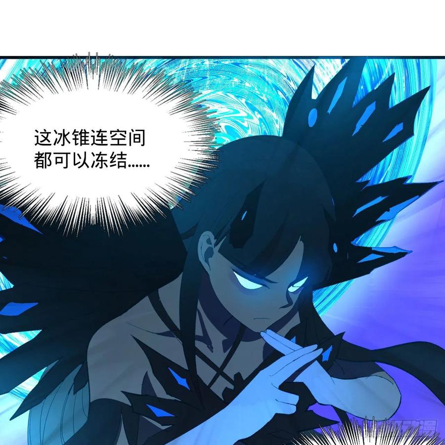 254回 以一敌四49