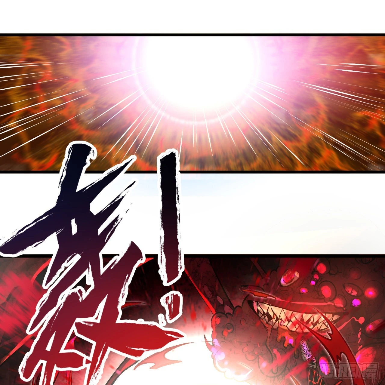 291回 时机成熟探索意识领域66