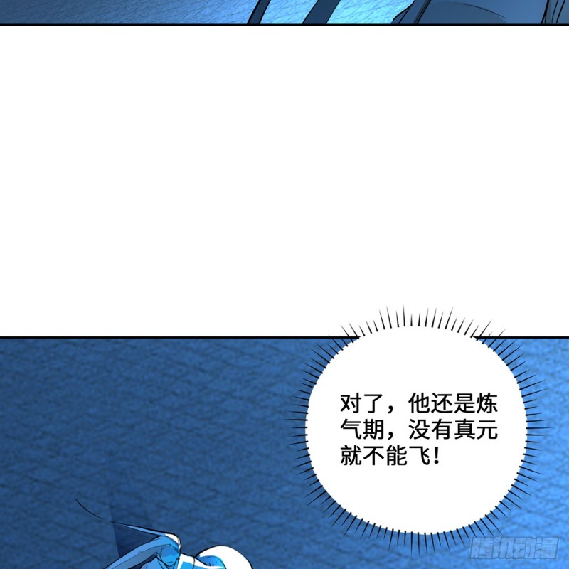 白秋然特别番外篇07（完）25