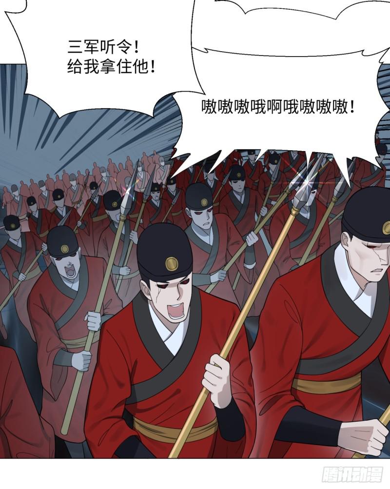 20回 还有一剑3