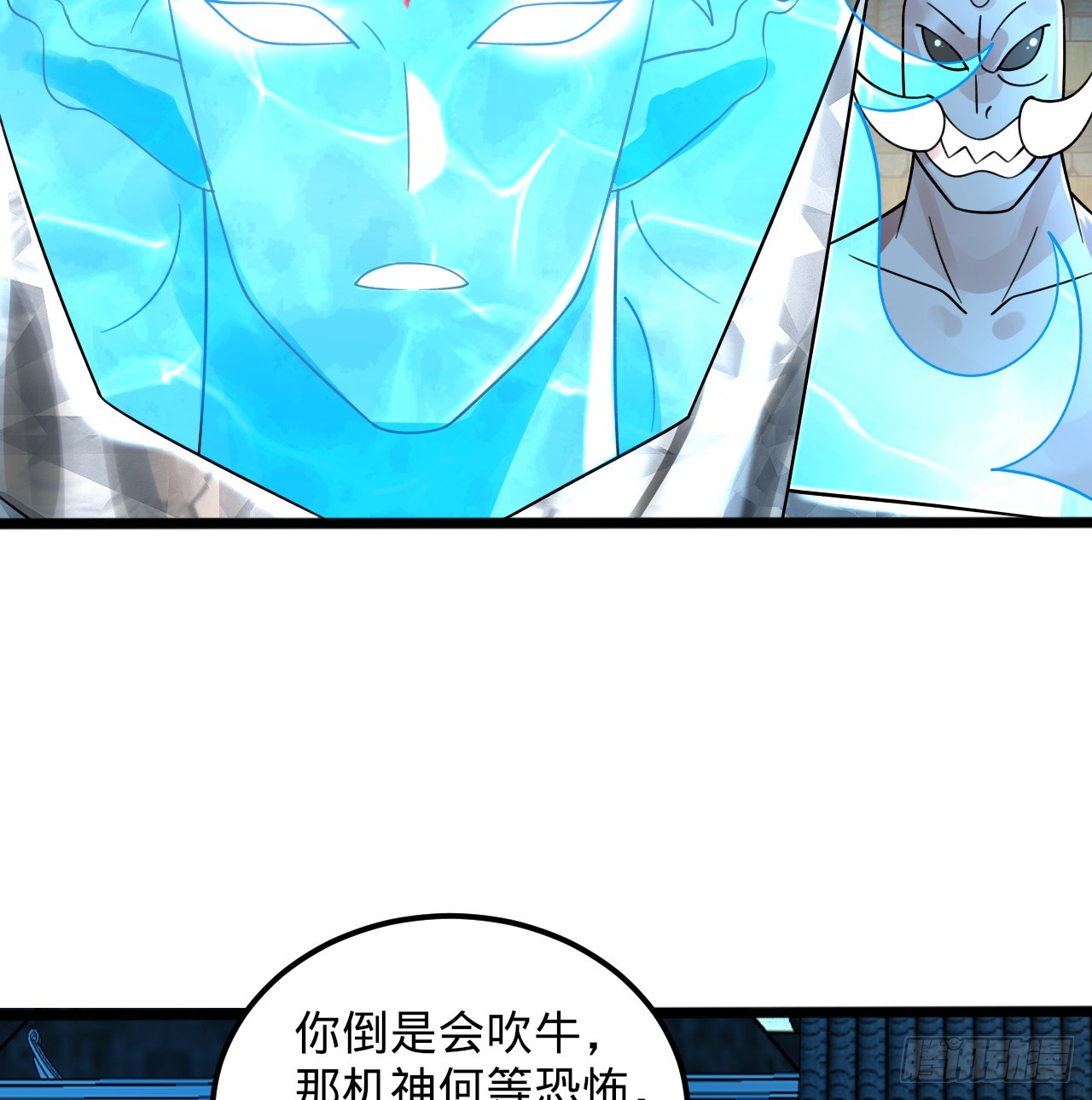 321回 先别惊讶了59