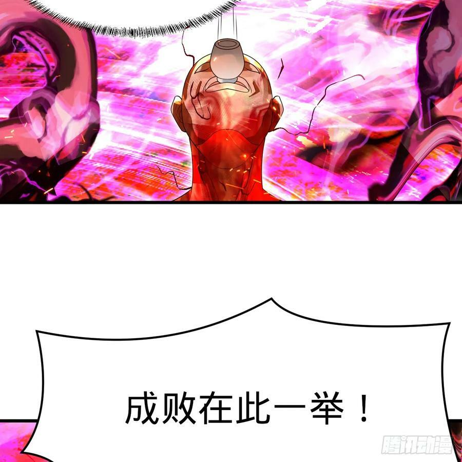 367回 最后一搏！55