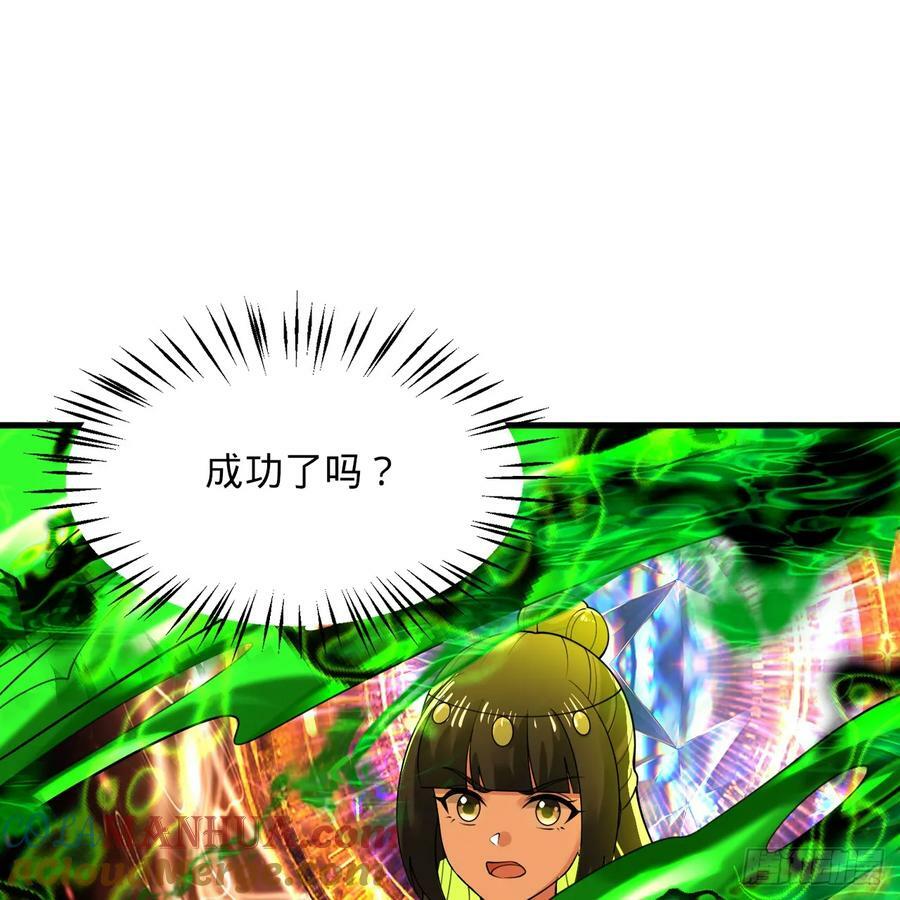 364回 谁不堪一击？164