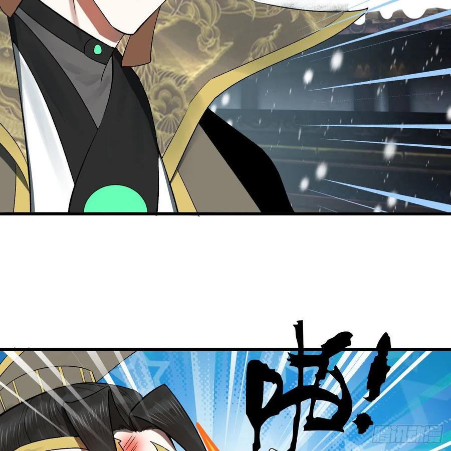 262回 识魔的诞生13