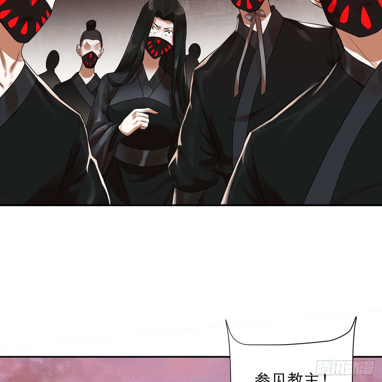 289回 陛下，我们都好想您！28